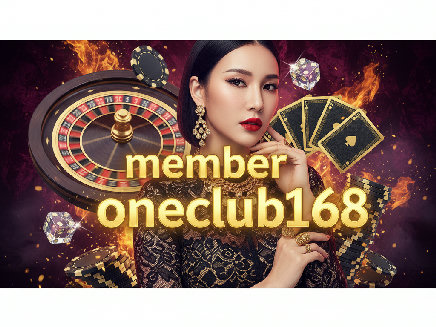 member oneclub168